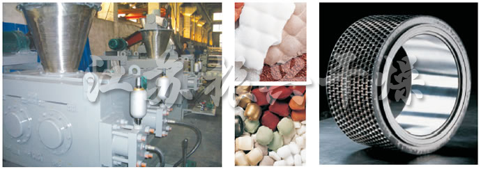 GZL係列幹法（fǎ）輾（niǎn）壓造粒機