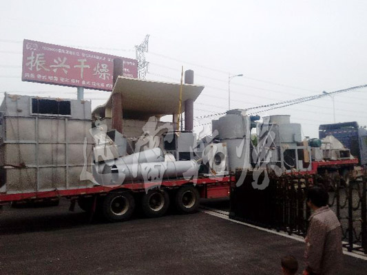 閃蒸幹燥（zào）機（jī）