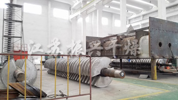 槳葉幹燥（zào）機（jī）