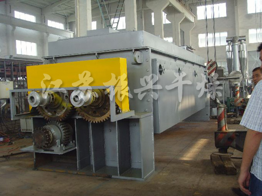 槳葉幹燥（zào）機（jī）