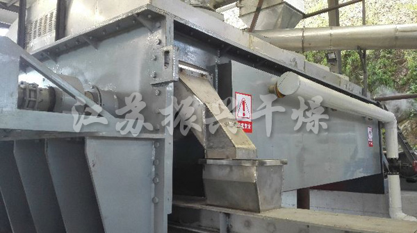 槳（jiǎng）葉（yè）幹燥機