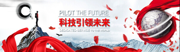 幹燥技術升（shēng）級^幹燥設備新潮流