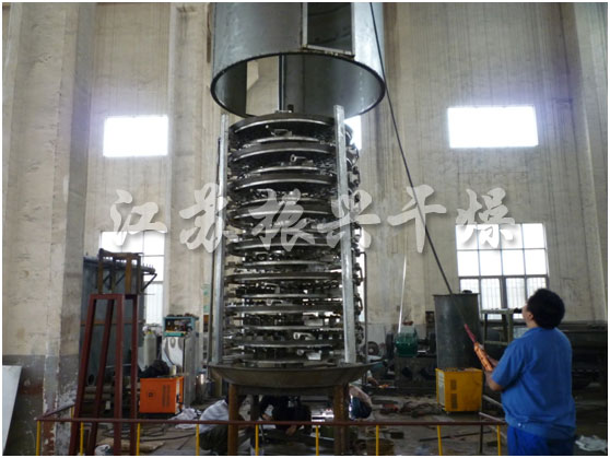 91福利视频在线观看幹燥設（shè）備