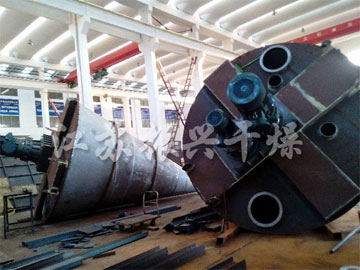 H酸旋轉閃蒸幹燥機工程