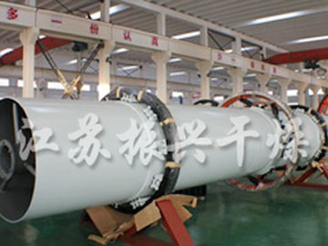 汙（wū）泥烘幹（gàn）機