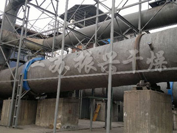 粉煤灰三筒回轉幹燥機工程