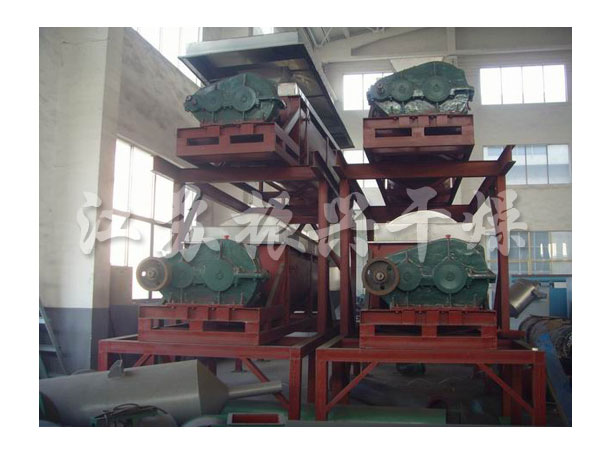 JYG係列空心（xīn）槳葉幹燥機