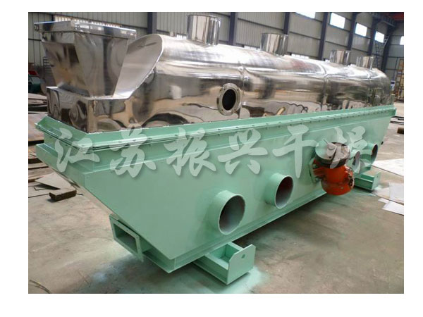 ZLG係列振動流化床幹燥機