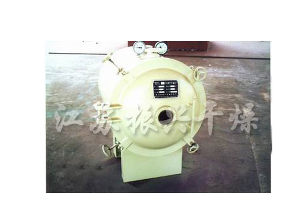 FZG/YZG方形、圓形靜態真空幹燥機（jī）