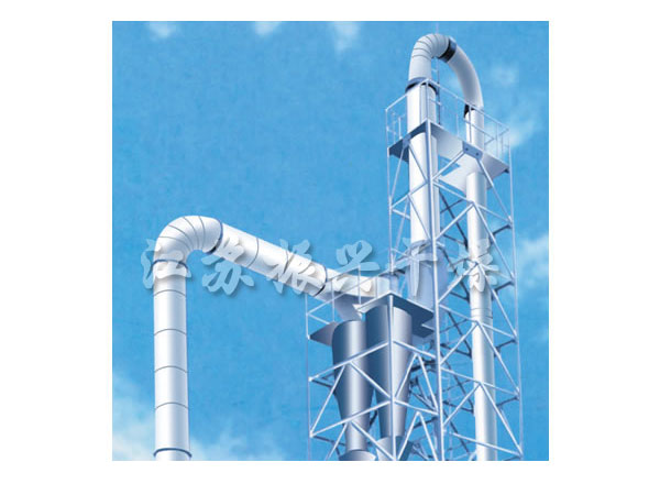 QG、JG、FG係列（liè）氣（qì）流幹燥機（jī）