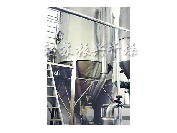 ZLPG係列中（zhōng）藥浸膏噴霧幹燥機