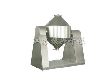 SZH係列雙錐混合機