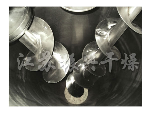 DSH係列雙螺旋錐形（xíng）混合機