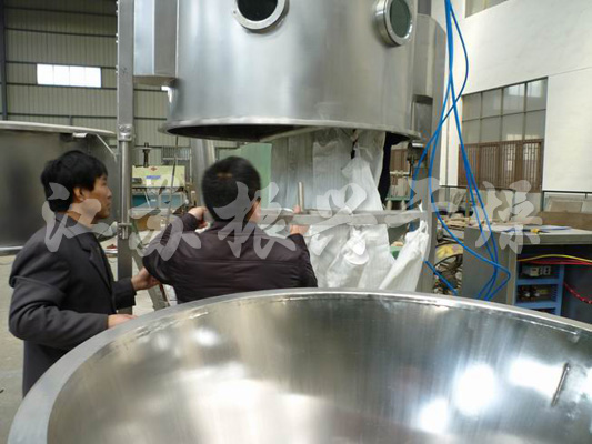 FL FG係列立式沸騰製粒幹燥機