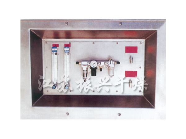 GHL係列高速混合製粒機