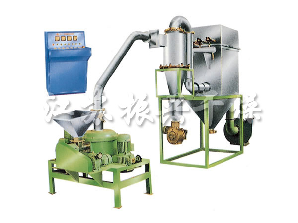 WFJ係列微粉碎機