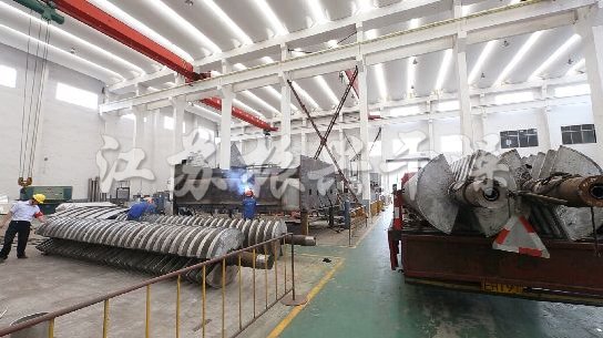 汙泥烘幹機-槳葉烘幹機、圓盤烘幹機