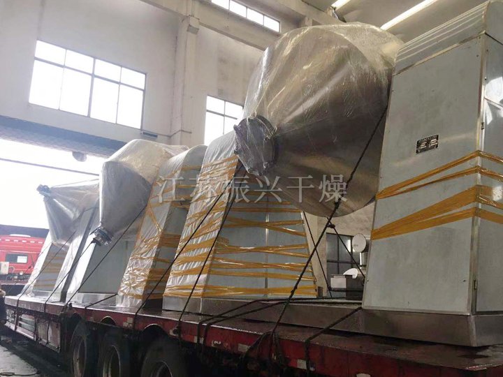 SZG係列雙錐（zhuī）回轉真空幹燥機