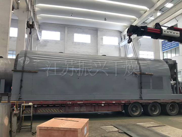 高（gāo）溫回轉焙燒窯（煆燒窯）