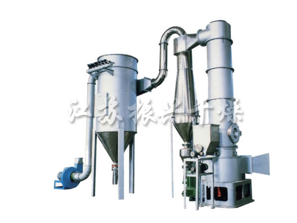 XZG係列旋轉閃蒸幹燥機（jī）