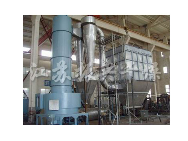XZG係列旋轉閃蒸幹燥機