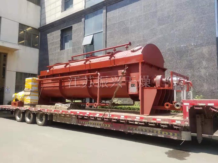 污泥空心桨叶干燥（zào）机