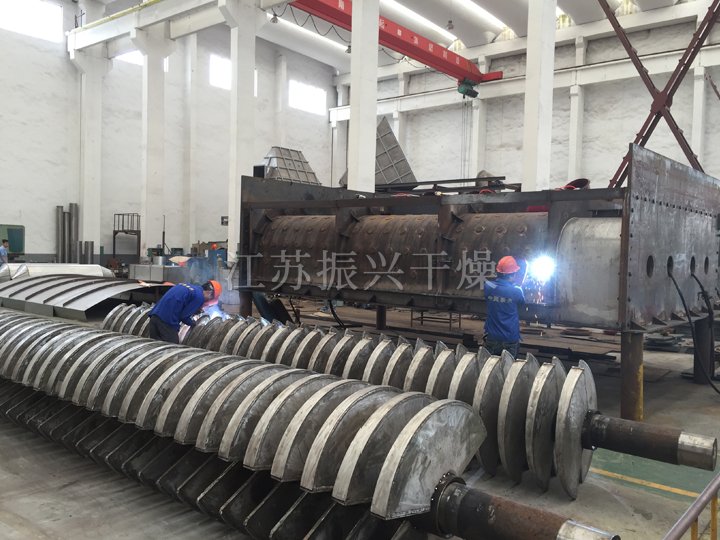 汙泥空心槳葉幹（gàn）燥機（jī）