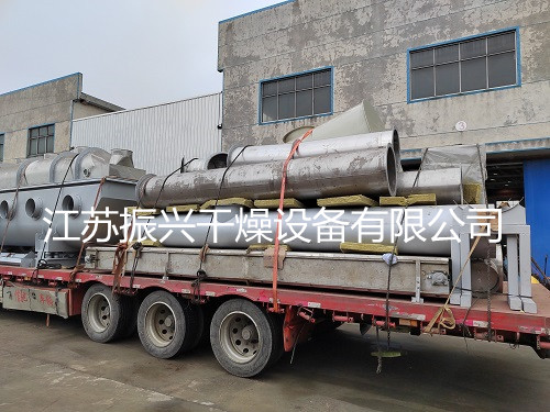 ZLG係列振動流化床幹燥機