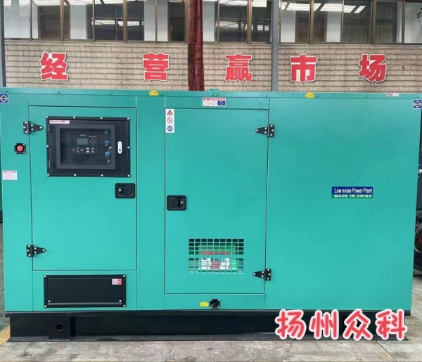 單相柴油發電機組