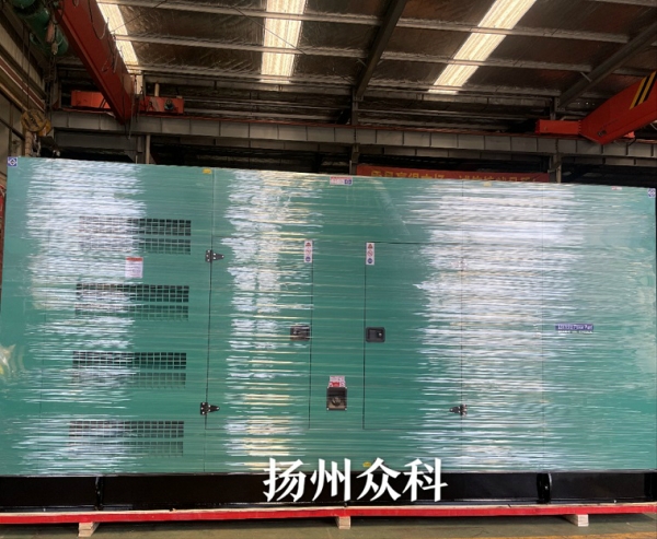 400kw靜音柴油發電機組