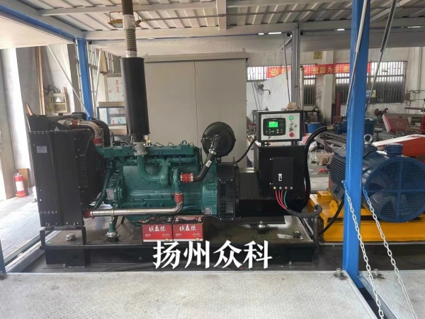 250kw濰柴動力發電機組