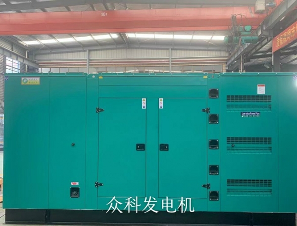 眾（zhòng）科靜音柴油發電機組