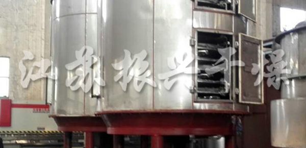 碳酸鋰幹燥采用振幹牌盤式連續幹燥機