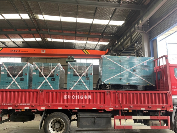 定製款靜音（yīn）柴油發電機組  